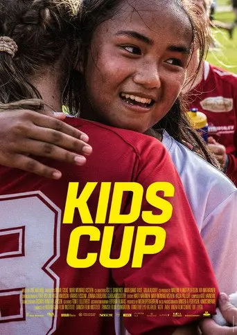 Kids Cup (2021)