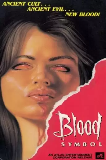 Blood Symbol (1991)