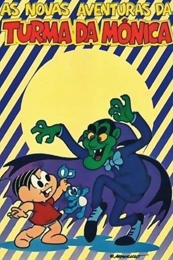 As Novas Aventuras Da Turma Da Monica (1986)