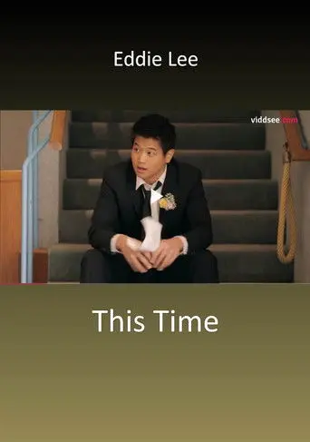 This Time (2014)