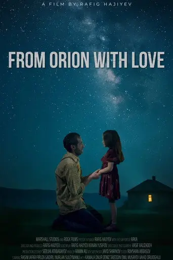 From Orion With Love (2025)