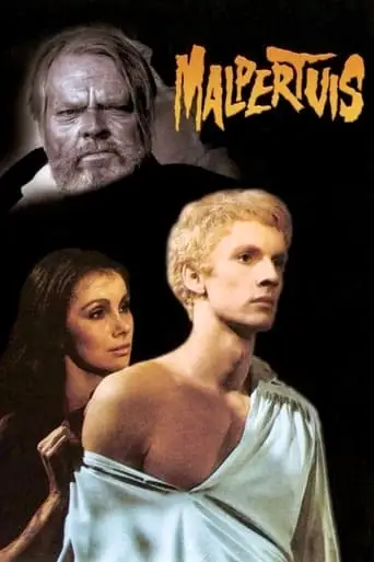 The Legend Of Doom House (1971)