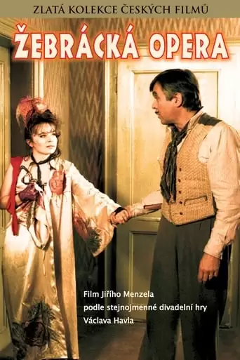 The Beggar's Opera (1991)