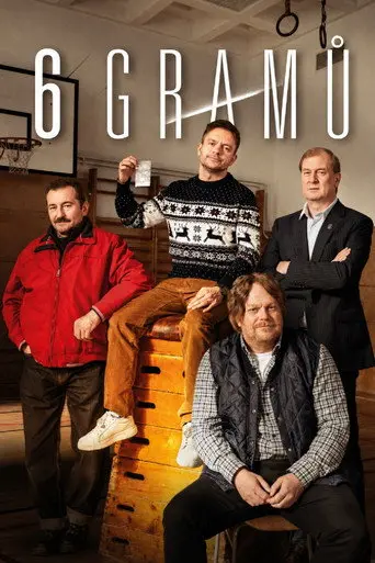 6 grams (2026)