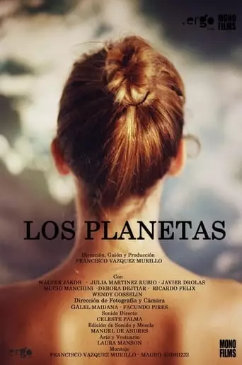 The planets (2012)