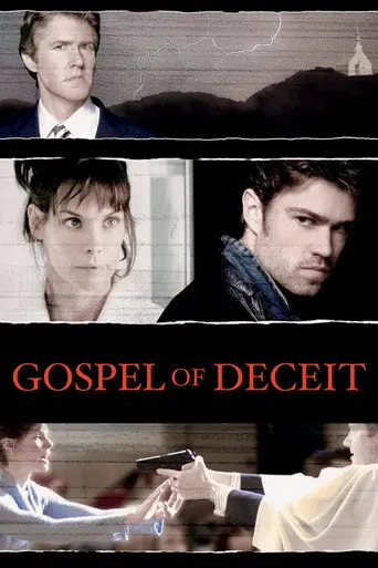 Gospel of Deceit (2006)