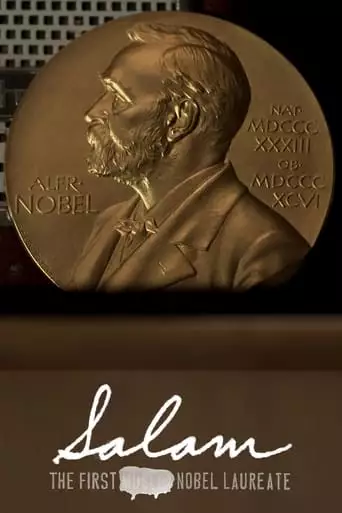 Salam - The First ****** Nobel Laureate (2019)