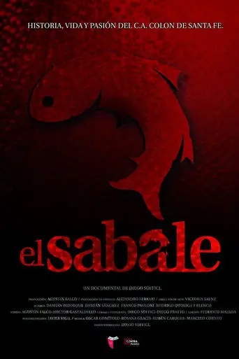 El Sabalé (2014)