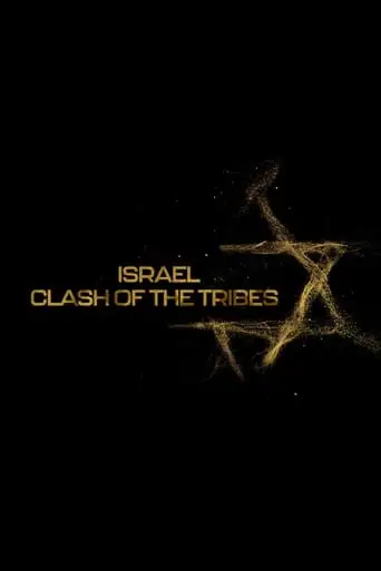 Israels Kampf Der Stamme (2023)