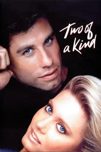 Two of a Kind (1983)