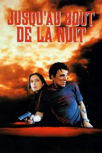 Until the End of the Night (1995)