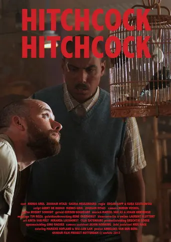 Hitchcock Hitchcock (2017)