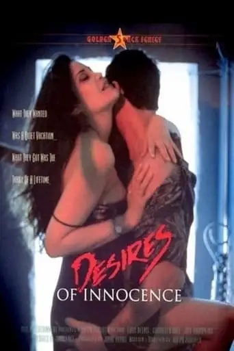 Desires Of Innocence (1997)