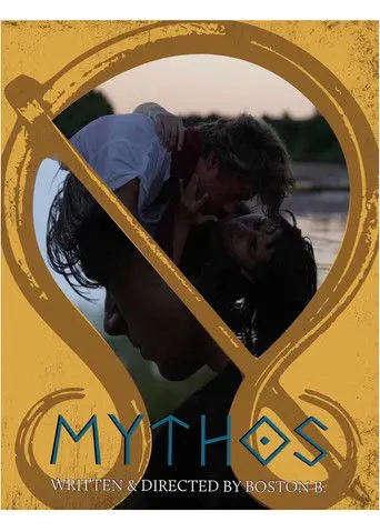 Mythos (2026)