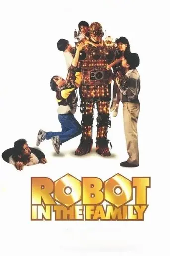 Robot in the Family (1994)