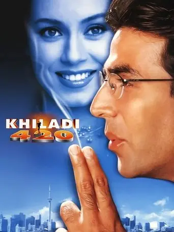 Khiladi 420 (2000)