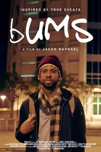 BUMS (2024)