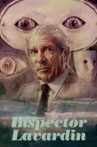 Inspector Lavardin (1986)