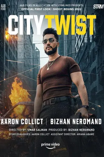 City Twist (2023)