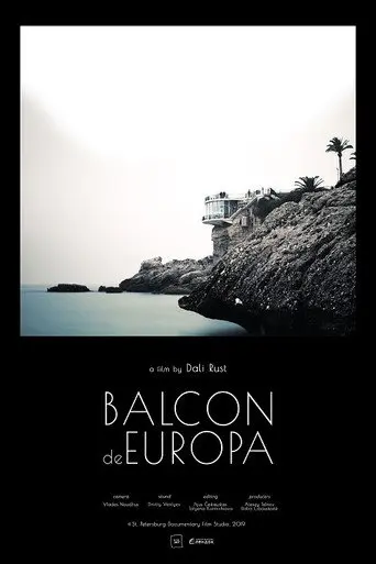 The Balcony of Europe (2019)