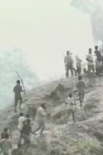 Pepsi War (1992)