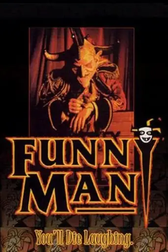 Funny Man (1994)