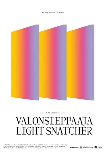 Light Snatcher (2021)