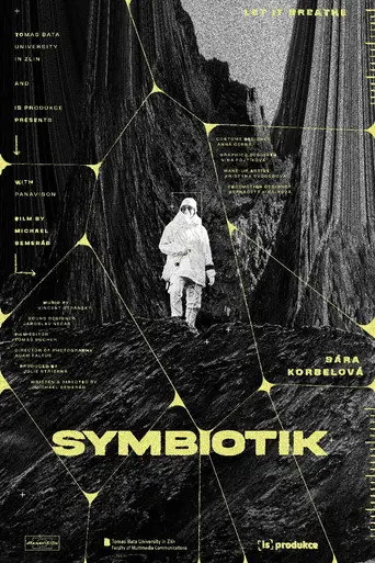 Symbiotik (2025)