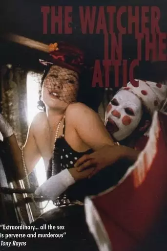 The Watcher In The Attic (1976)