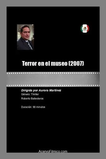 Terror en el museo (2007)