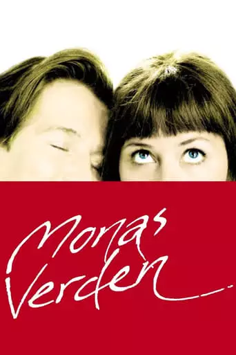 Mona's World (2001)