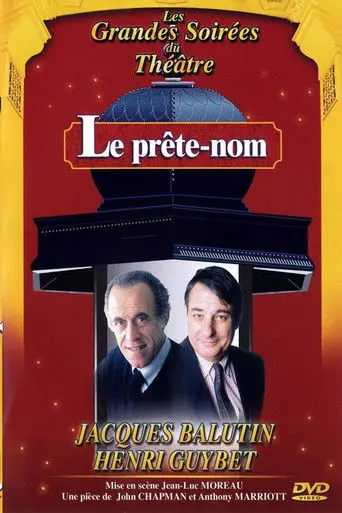 Le Prête-nom (1991)