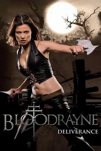 BloodRayne II: Deliverance (2007)