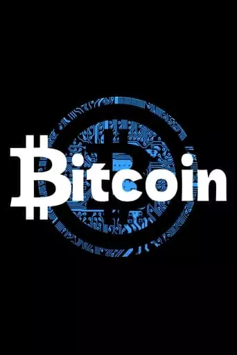 Bitcoin (2023)