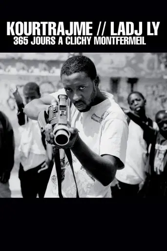 365 jours à Clichy Montfermeil (2006)