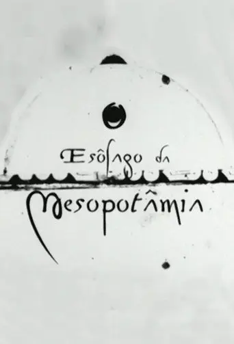 O Esôfago da Mesopotâmia (1998)