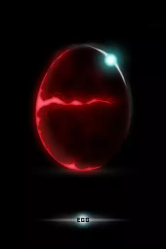 Egg (2013)