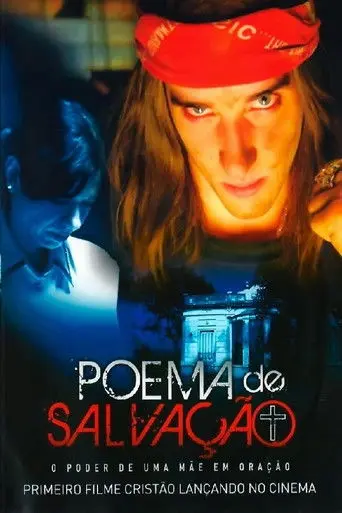 The Salvation Poem (2009)