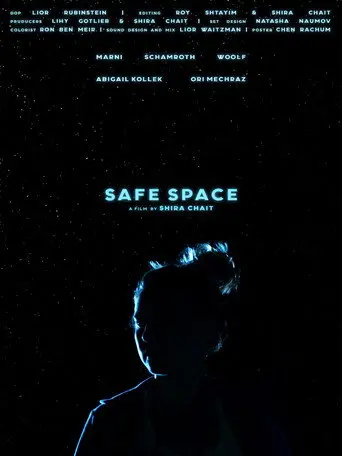 Safe Space (2022)