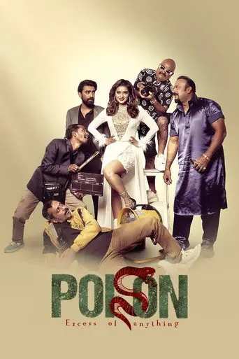 Poison (2024)