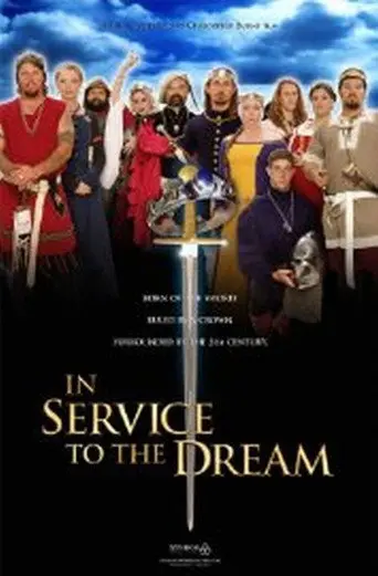 In Service to the Dream (2001)