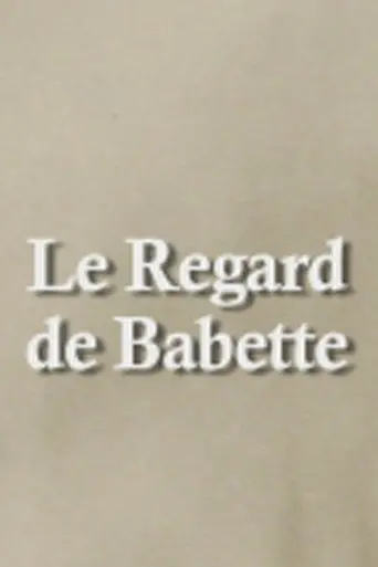 Through Babette's Eyes (2012)
