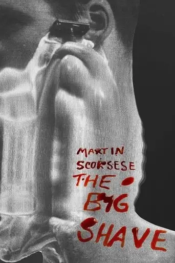 The Big Shave (1967)