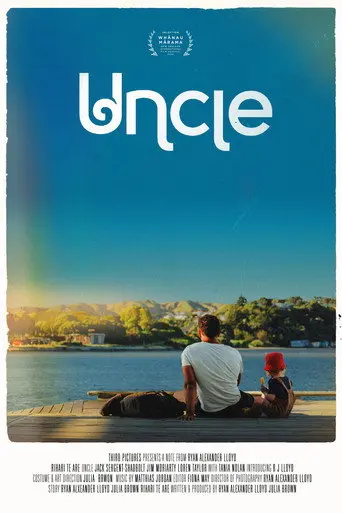 Uncle (2026)
