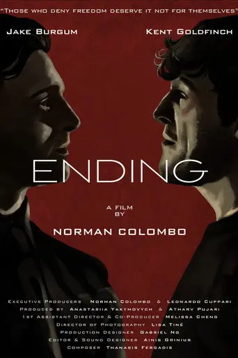 Ending (2025)