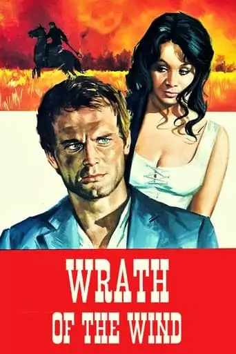 Trinity Sees Red (1970)