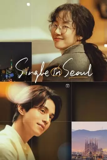 Single In Seoul (2023)
