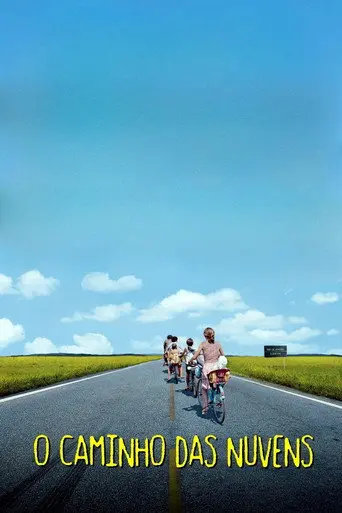 The Middle of the World (2003)