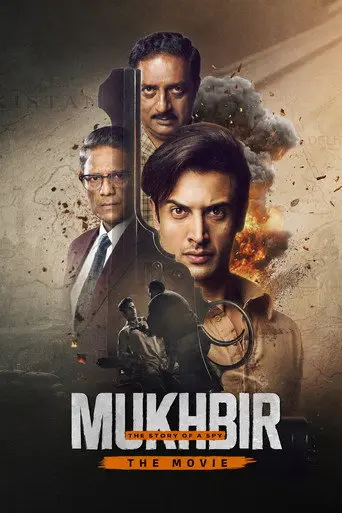 Mukhbir: The Story of a Spy - The Movie (2026)
