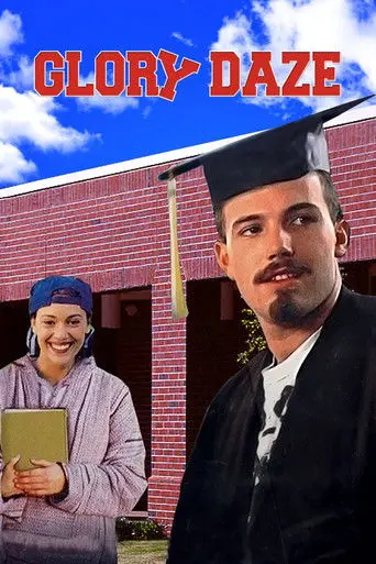 Glory Daze (1995)